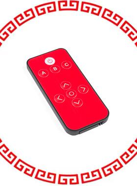 COM-14865 INFRARED REMOTE CONTROL