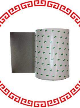 AB5100HF X 8.26 EMI ABSORBER 1MM 210MM X 10.1M