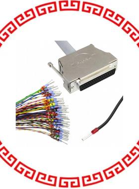 2926328 CABLE ASSY DB50 SHIELDED GRAY 2M