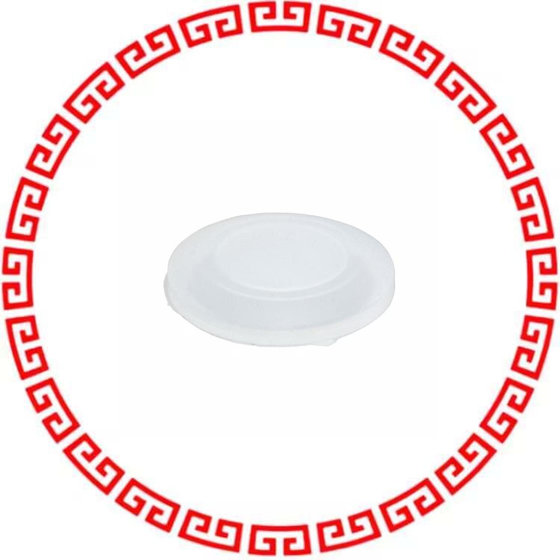 U21878 PUSHBUTTON FULL BOOT CLEAR