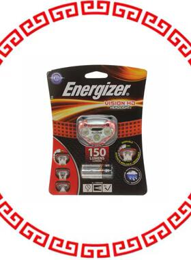 HDB32E HEADLIGHT LED 150LM AAA(3)