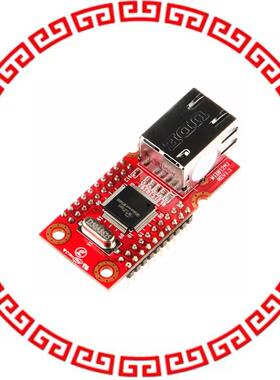 WIZ812MJ IC MODULE W5100 + MAG JACK
