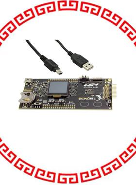 SLSTK3401A EFM32 PEARL GECKO STARTER KIT