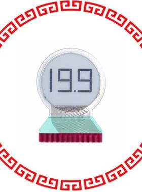 SC009221 DISP 2.5 DIGIT NUMERIC RND