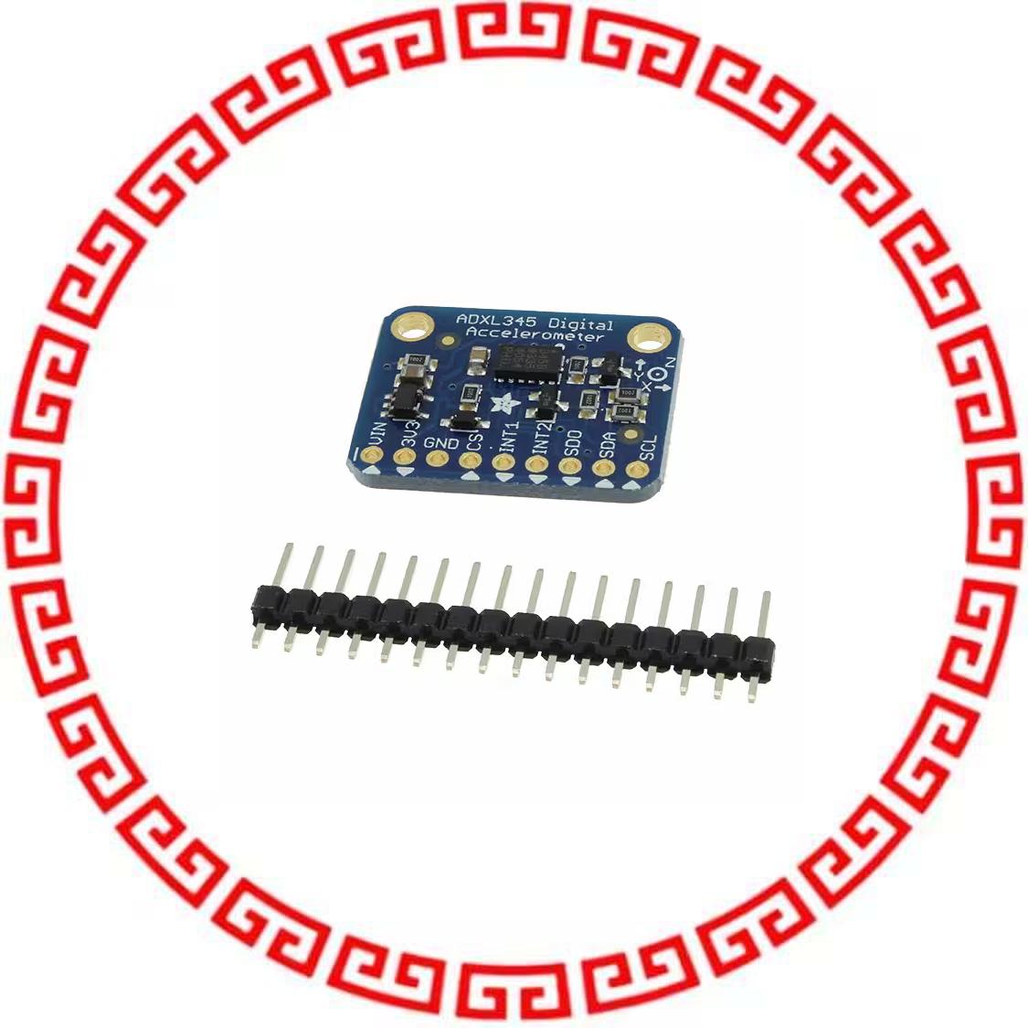 1231 ADXL345 3AXIS ACCEL BREAKOUT BRD