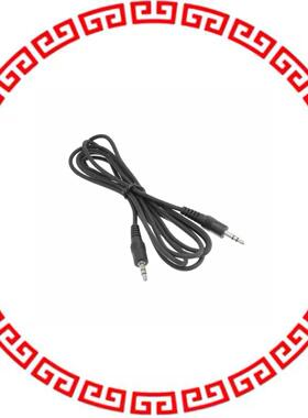 35HR07235X 3.5MM TO 3.5MM STERE