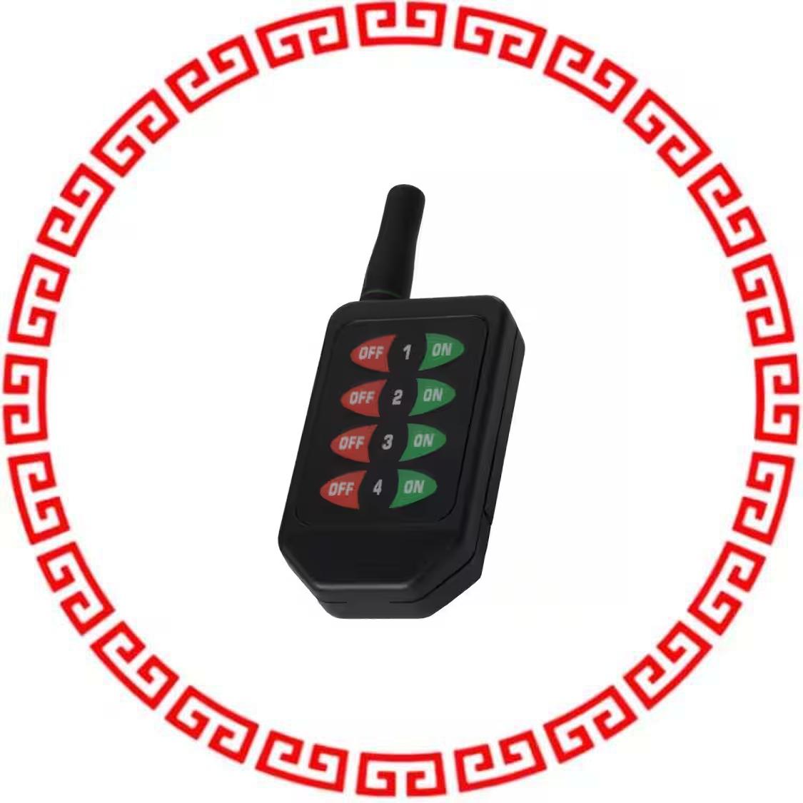 CMD-HHLR-418-MD XMITTER HANDHELD 418MHZ 8 BUTTON