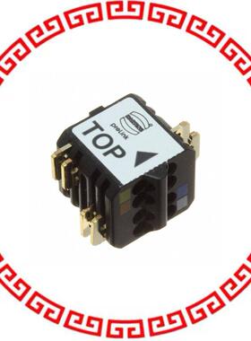 20820000005 HA-VIS PRELINK IDC TERMINAL MODU