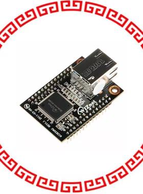 WIZ830MJ IC MODULE W5300 + MAG JACK