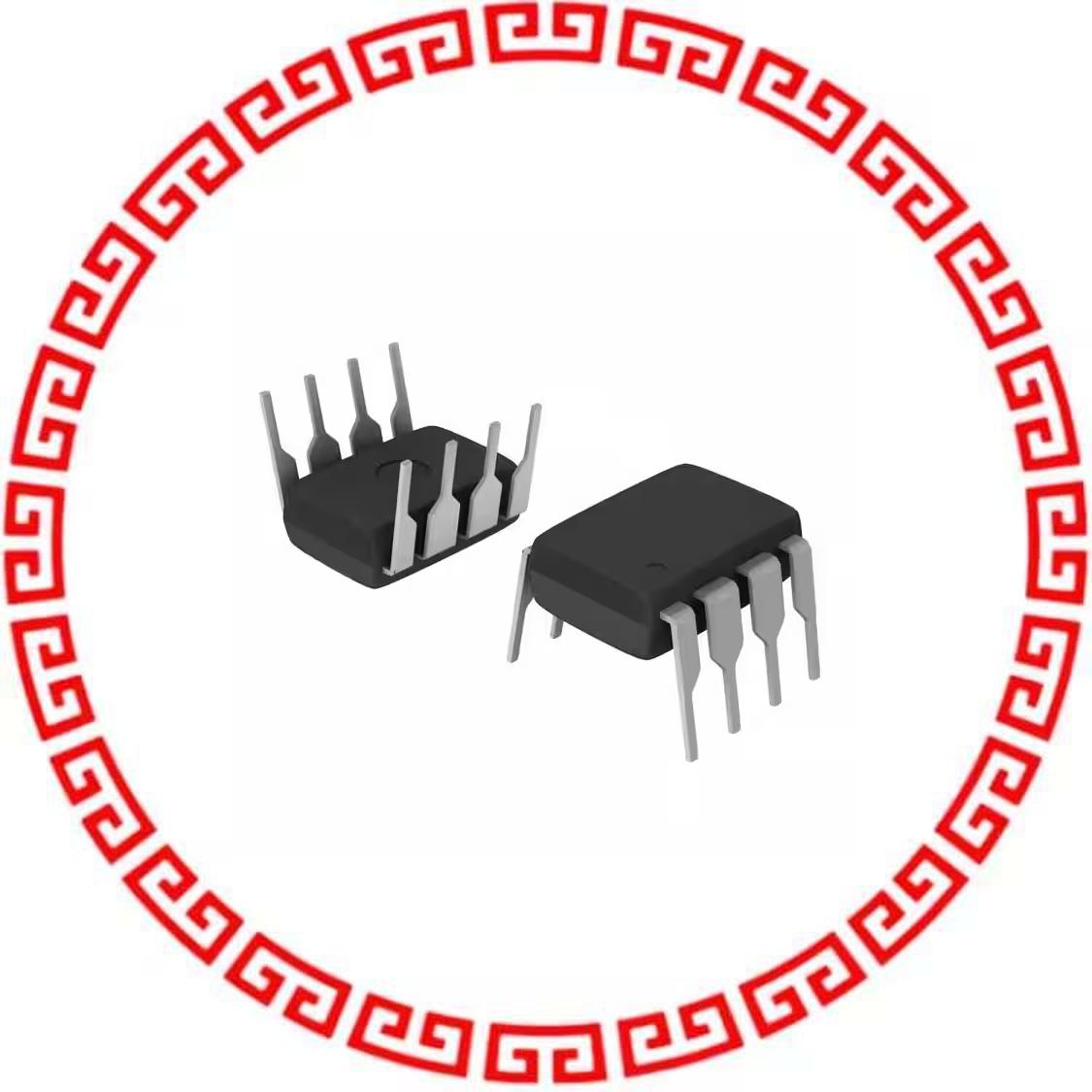 DAC7611P IC 12-BIT SERIAL G.P. D/A 8-DIP