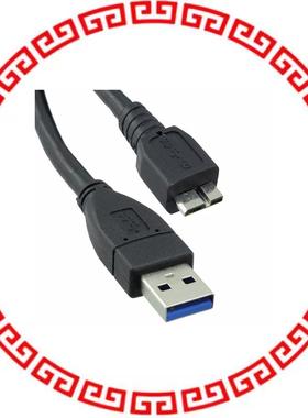 USB 3.0 A MICRO B CABLE USB3.0 SUPERSPEED A TO MICRO B C