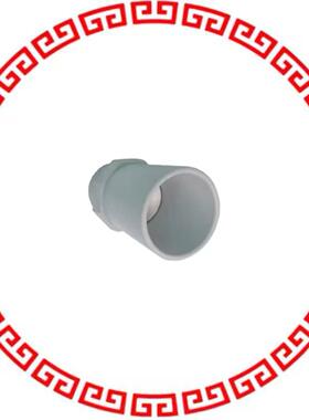 MB7137-100 ULTRASONIC SENSOR XL-TRASHSONAR