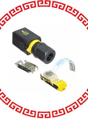 9451451561 HARTING PUSHPULL V4 2.0 RJ45 CAT