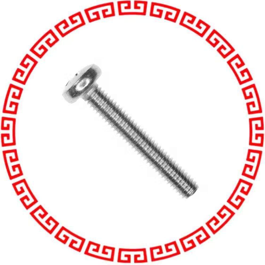 MPMS 004 0025 PH MACH SCREW PAN HEAD PHILLIPS M4