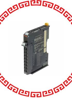 NX-OC2633 OUTPUT MODULE 2 RELAY
