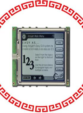 MK-AOB3202405N MODULE 5.7