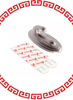 17053BN-ES METALLIC COAT NICKEL LARGE HOOK