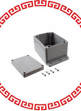 PN-1328-DGMB BOX ABS GRAY 4.53