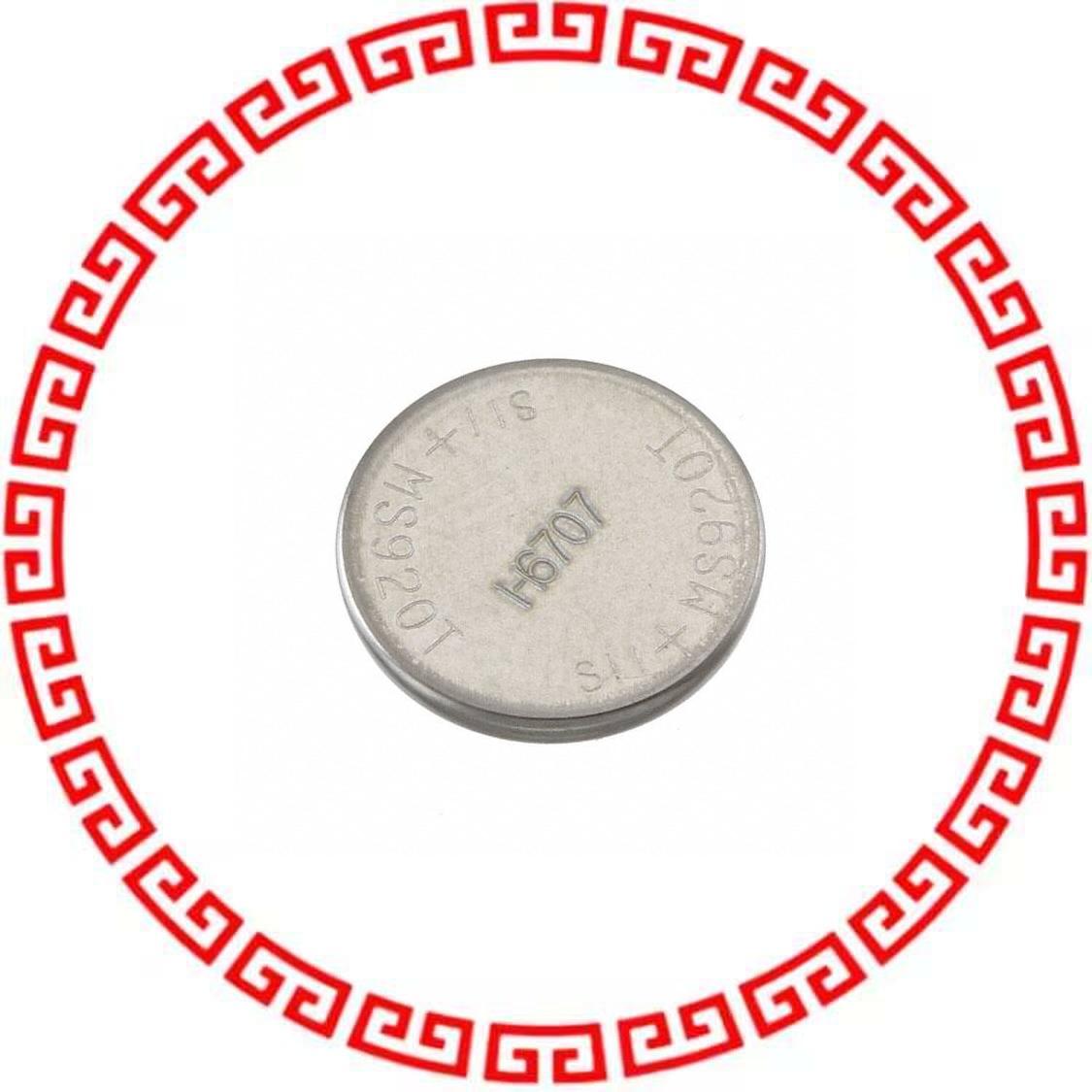 MS920T BATT LITH 3V 6.5MAH COIN 9.5MM