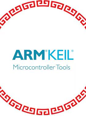 MDK-ARM-ES KIT REALVIEW MCU DEVELOPMENT