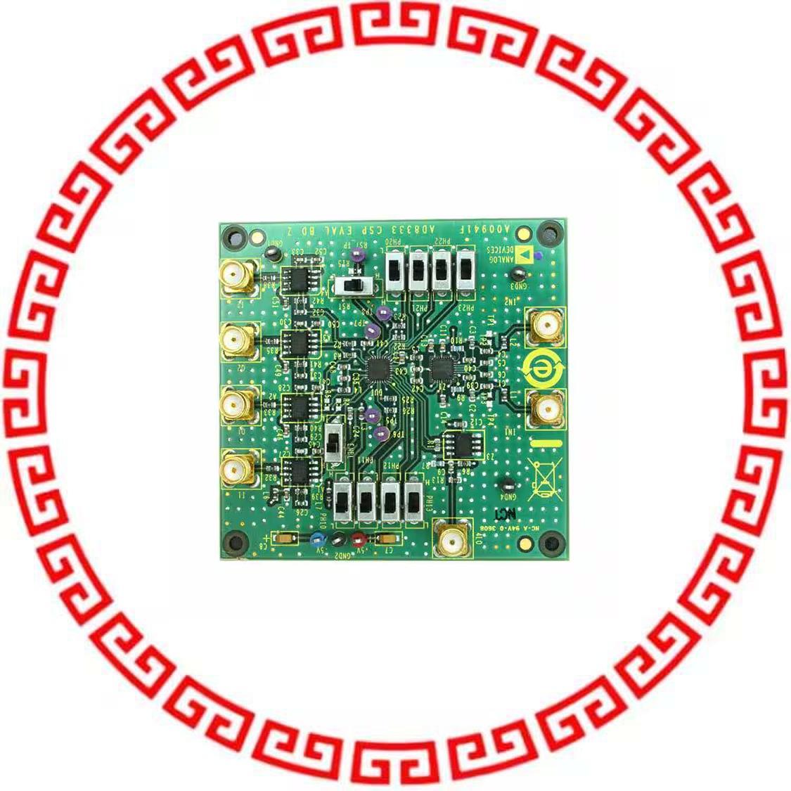 AD8333-EVALZ BOARD EVALUATION FOR AD8333-封面