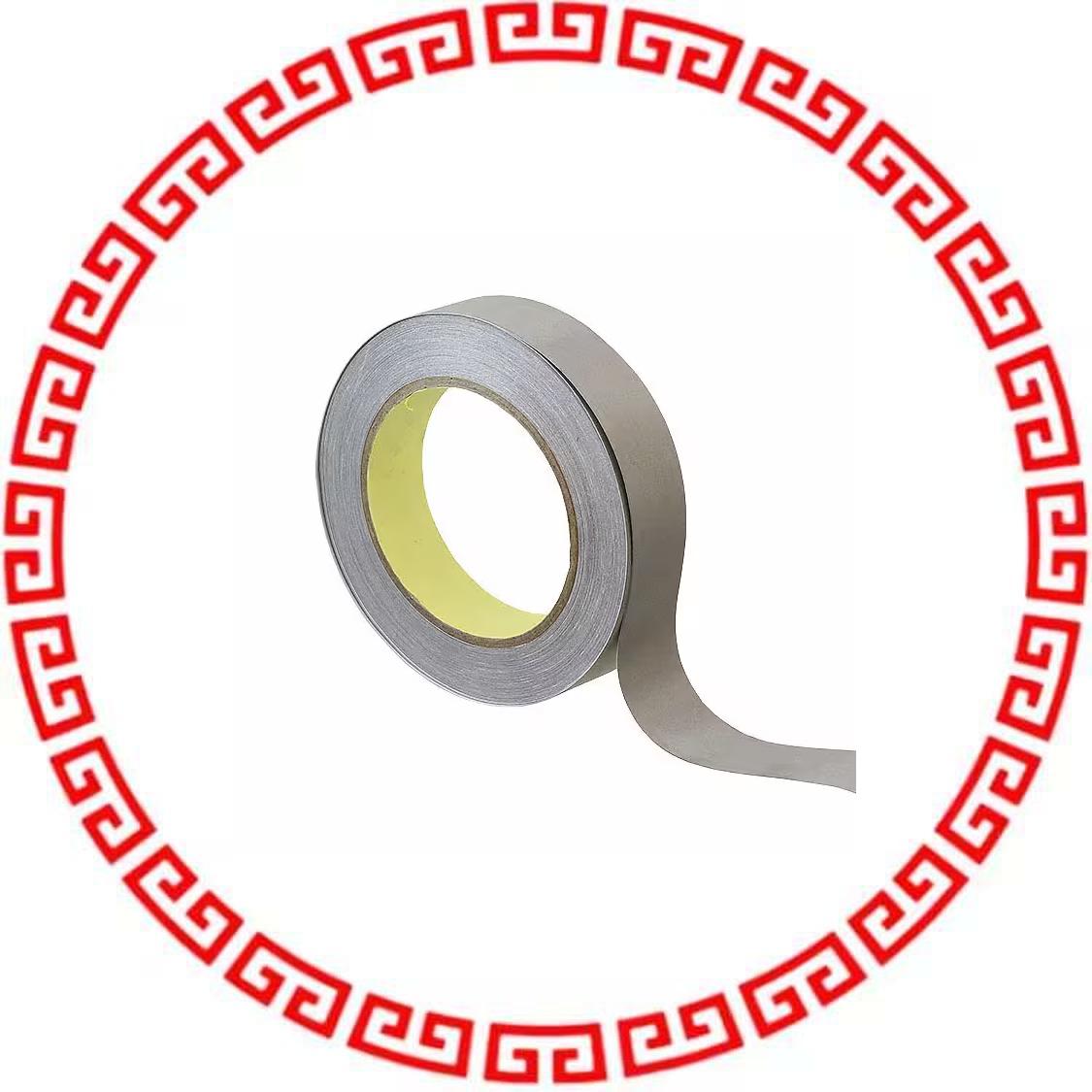 46W5E02520.NN00 FABRIC TAPE COPPER