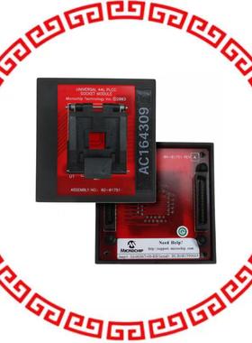 AC164309 MODULE SKT FOR PM3 44PLCC