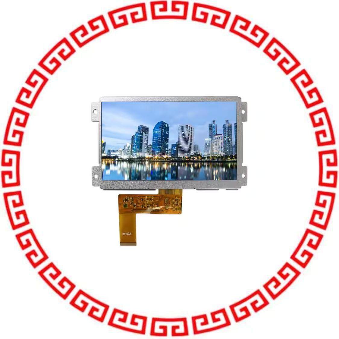 NHD-7.0-800480MB-ASXN 7.0