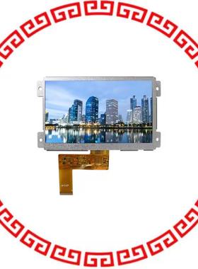 NHD-7.0-800480MB-ASXN 7.0