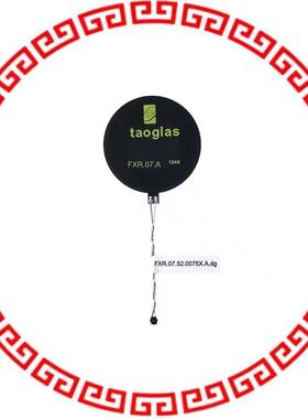 FXR.07.52.0075X.A.DG ANTENNA