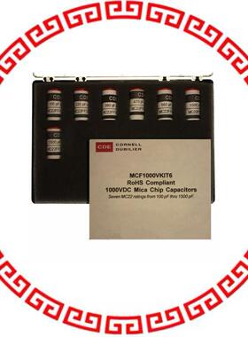 MCF1000VKIT6 CAP KIT MICA 100PF-1500PF 35PCS