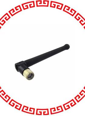 1.04.0085.00001 ANTENNA CANBLUE II
