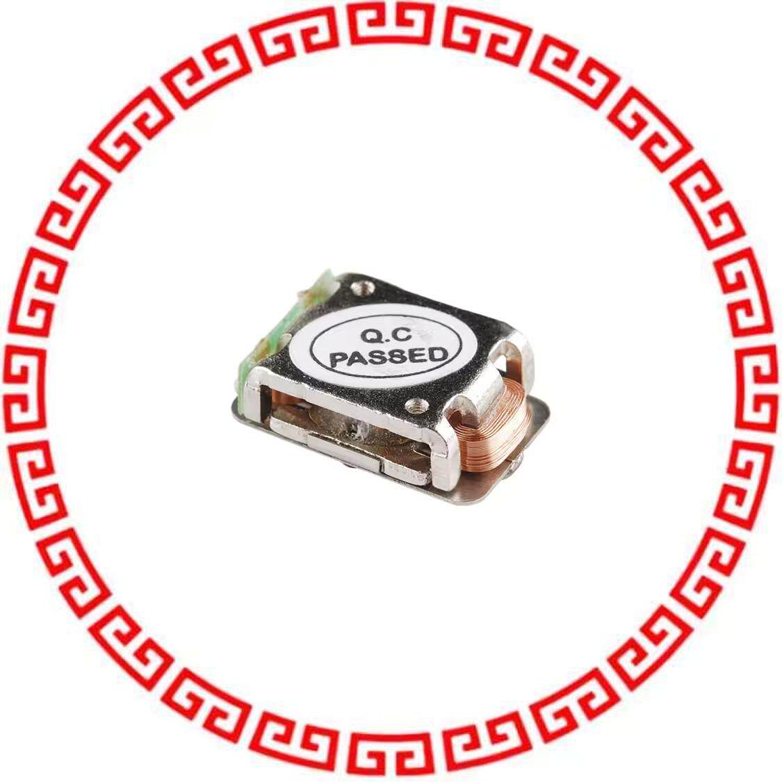 COM-10917 EXCITER 8 OHM 1W