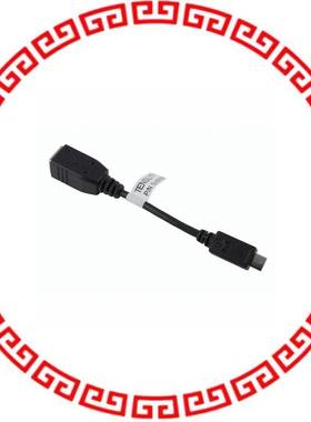 10-00658 CBL USB B RCPT-MCR A PLUG 1M