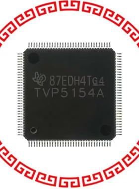 TVP5158PNP IC DECOD VIDEO PAL/NTSC 128HTQFP