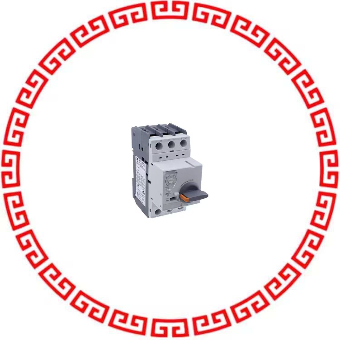 GMS-32H 13A MMS 32A HIGH BREAK 9-13A