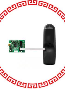 DA14585VRCUDEVKT VOICE RCU DEVELOPMENT KIT