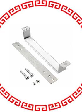76000775 NETWORK BRACKET WALL HARDWR INCL
