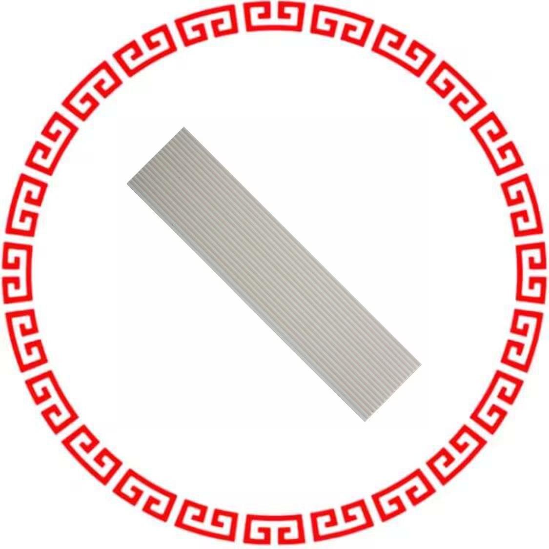 PSR1636-17 CABLE FLAT FLEX 17COND 0.050