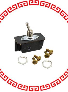 1520230-1 SWITCH TOGGLE DPST 20A 250V