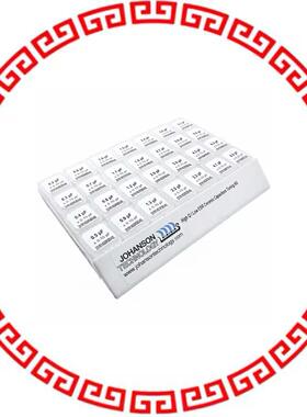 S402TS CAP KIT CER 0.2PF-6.8PF 1400PCS