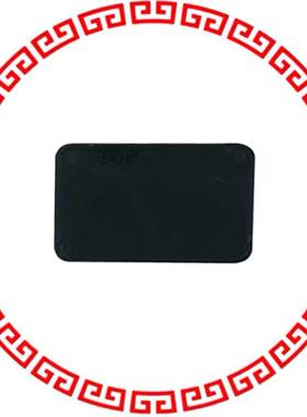 35/52C DIVIDER FIT IN DRAWR TW-C 1=25PC