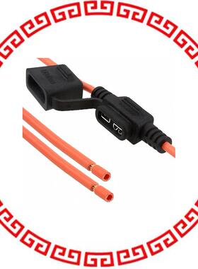 FHAC0002LXN FUSE HOLDER BLADE 30A IN LINE