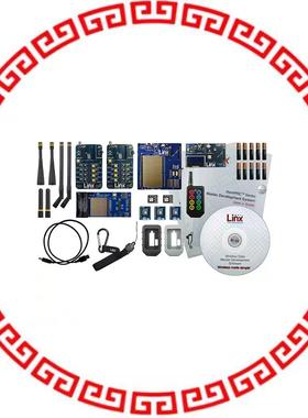 MDEV-900-PRC HUMPRC MASTER DEVELOPMENT SYSTEM