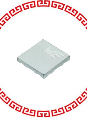 36903205S WE-SHC SHIELDING CABINET 20 X 20