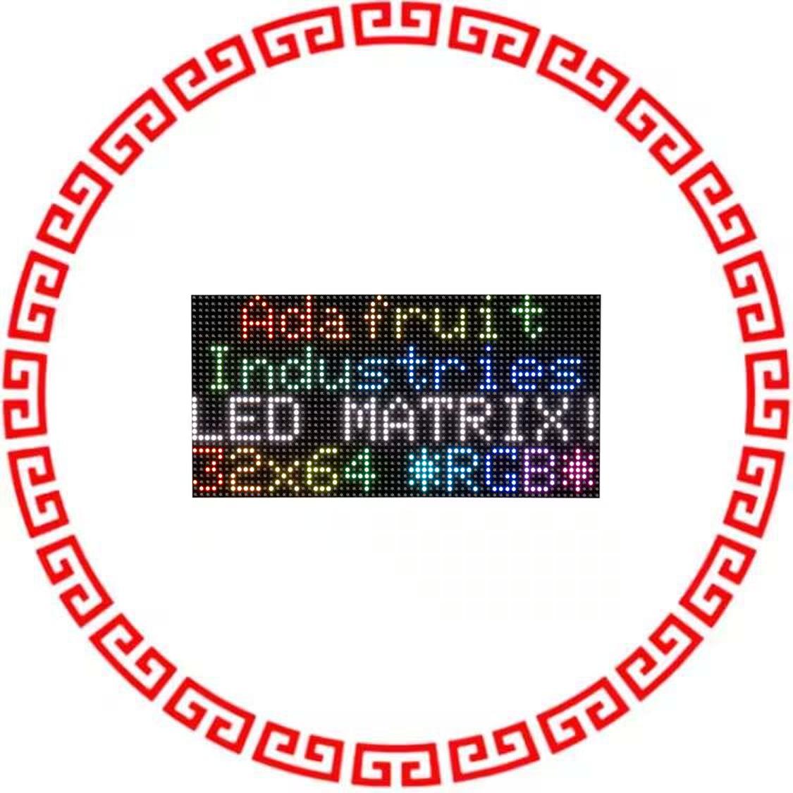 2277 64X32 RGB LED MATRIX - 5MM PITCH