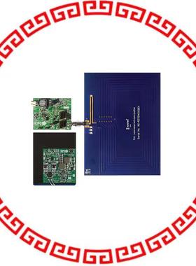 EPC9127 CLASS 2 WIRELESS POWER DEMONSTRA