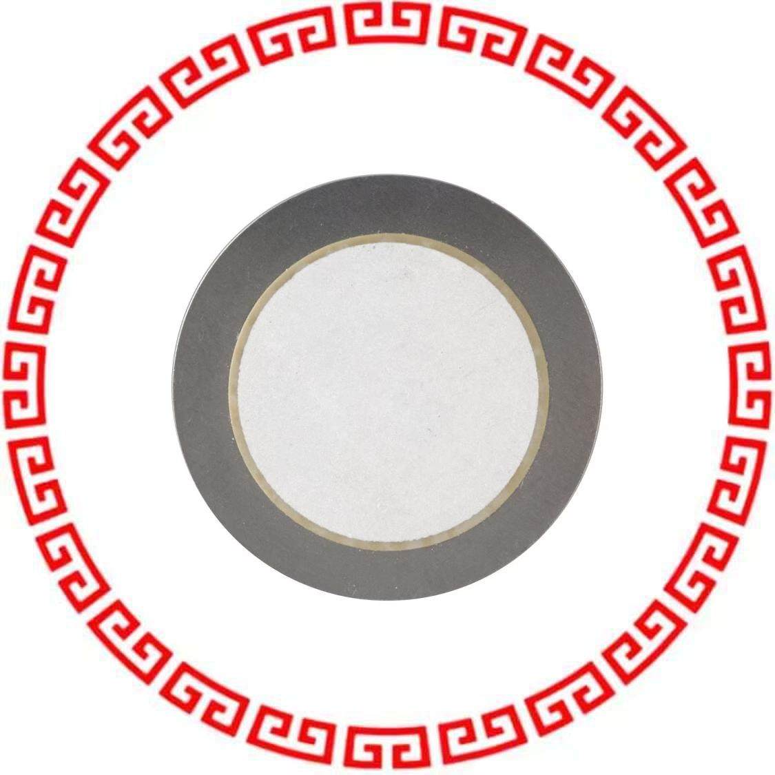 AB2725S BUZZER ELEMENT PIEZO 2.5KHZ 27MM