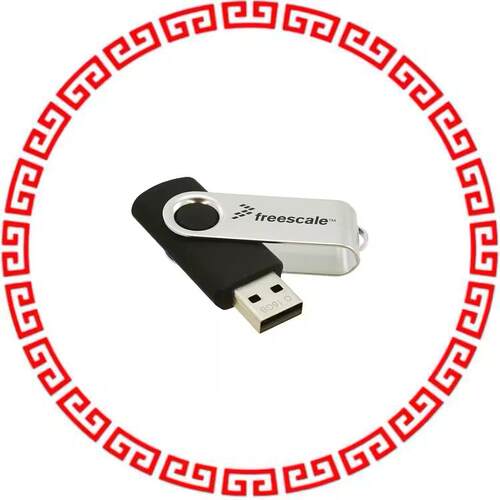 CWP-STANDARD-FL SOFTWARE CW STD SUITE PERP FLOAT
