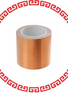 2-6-1125 TAPE COPPER FOIL 50.8MMX5.48M